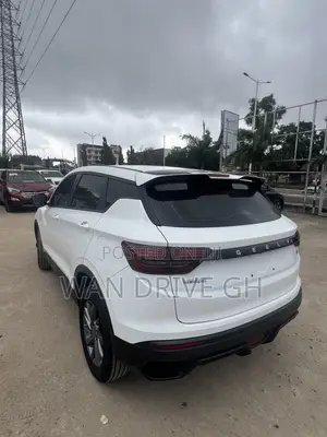 Geely Coolray 2025 White