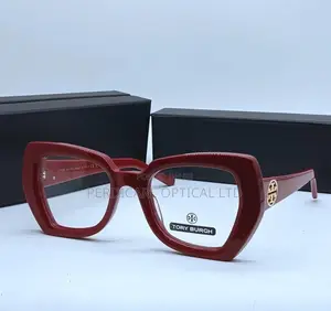 Optical Frames