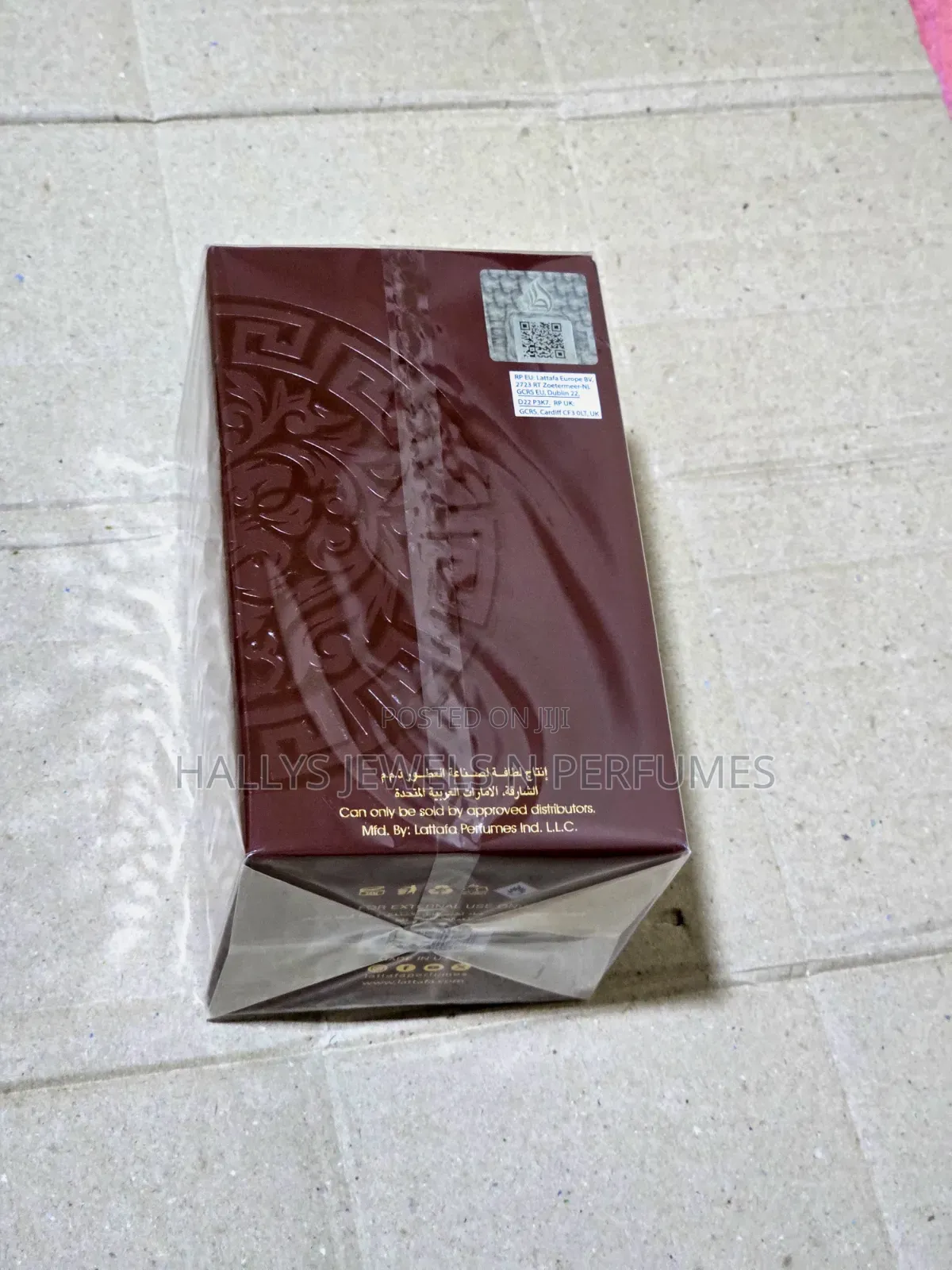 Asad Bourbon Perfume by Lattafa