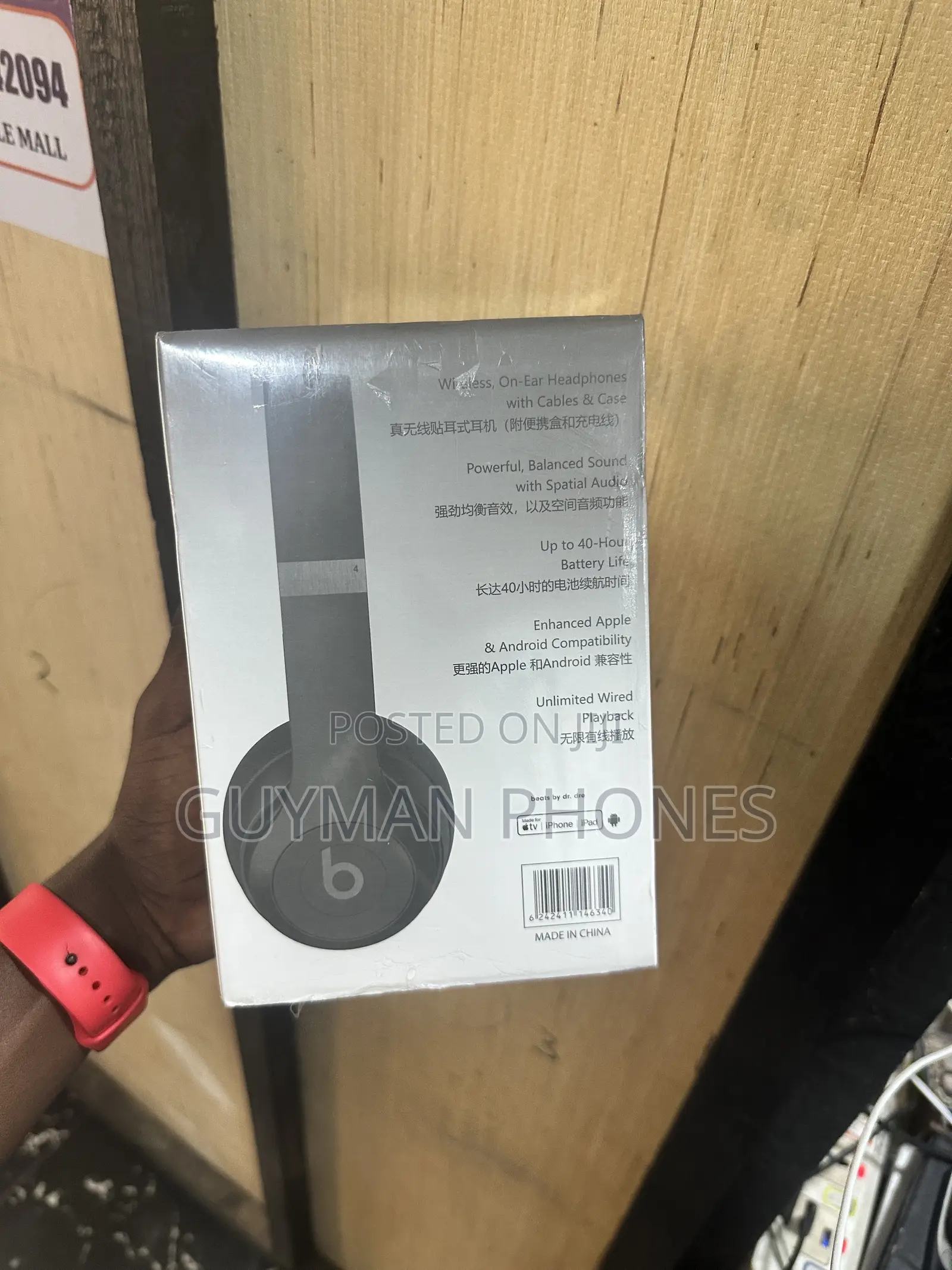 Beats Solo 4 Headphone