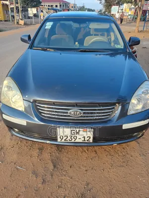 Kia Optima 2012 Blue