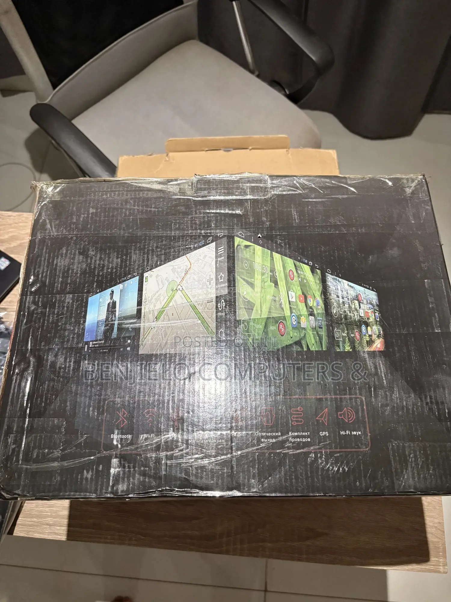 2023 - 2025 Mitsubishi Outlander Android Car Tape Upgrade 12.5inc