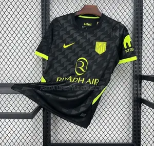 Atletico Madrid Home and Away Kits 2026/27