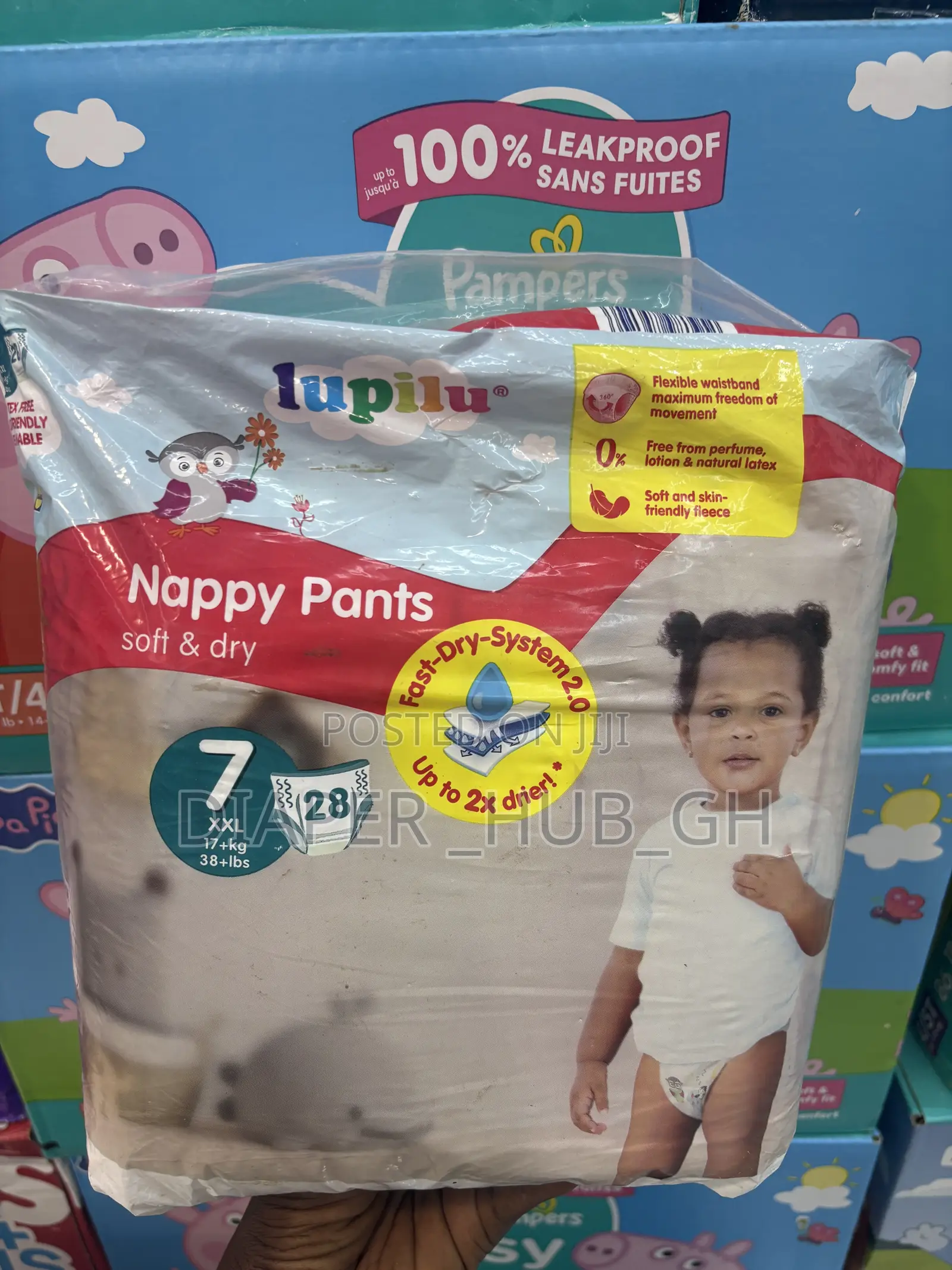 Lupilu Size 7 Pants