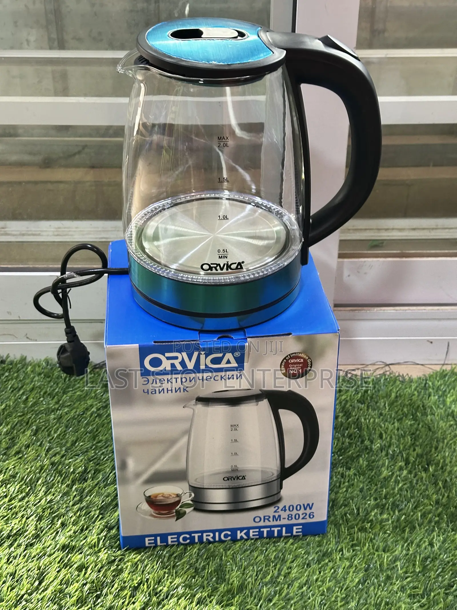 Quality and Classic Ovica Electric Kettle