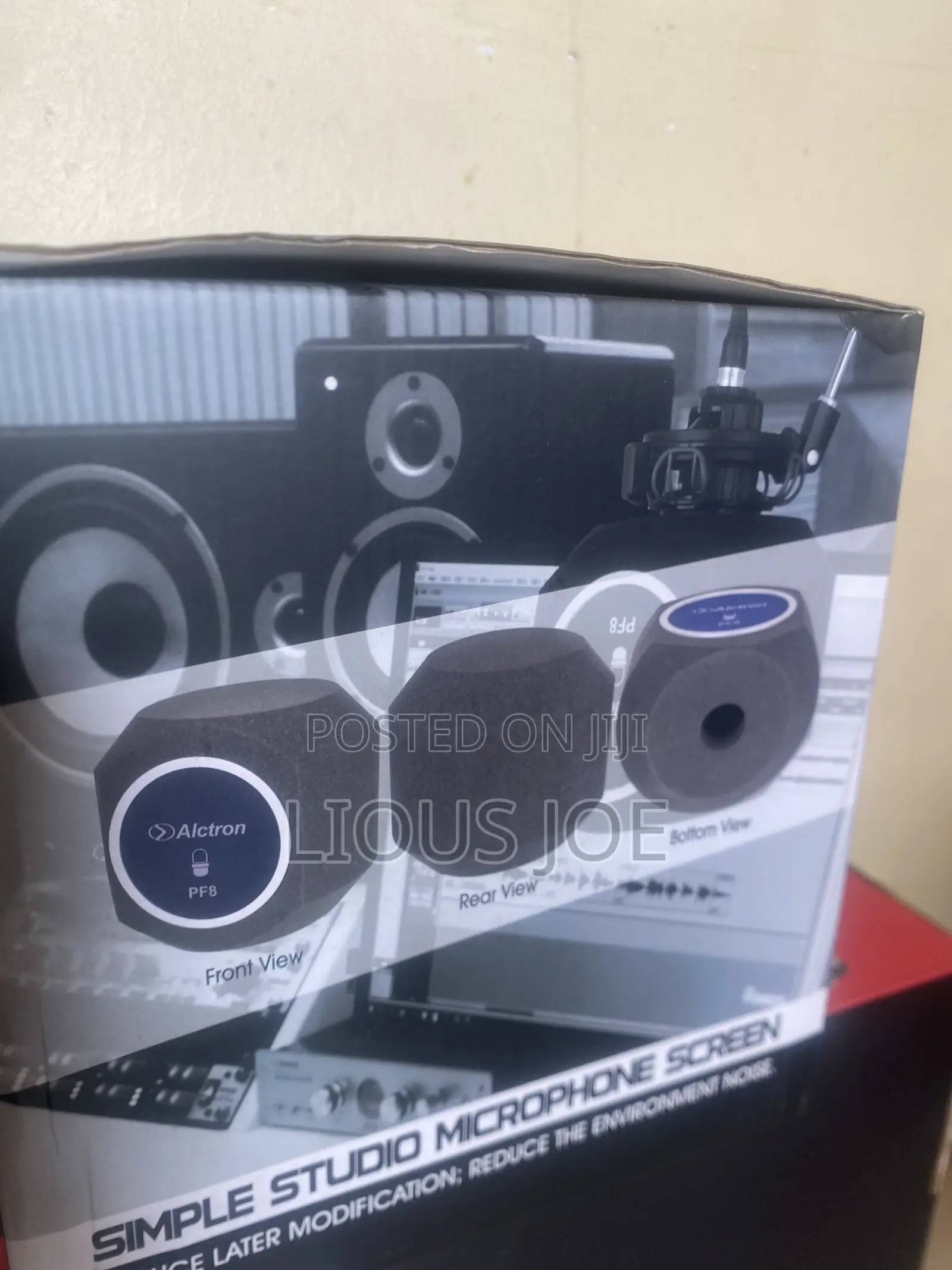 Screen Foam