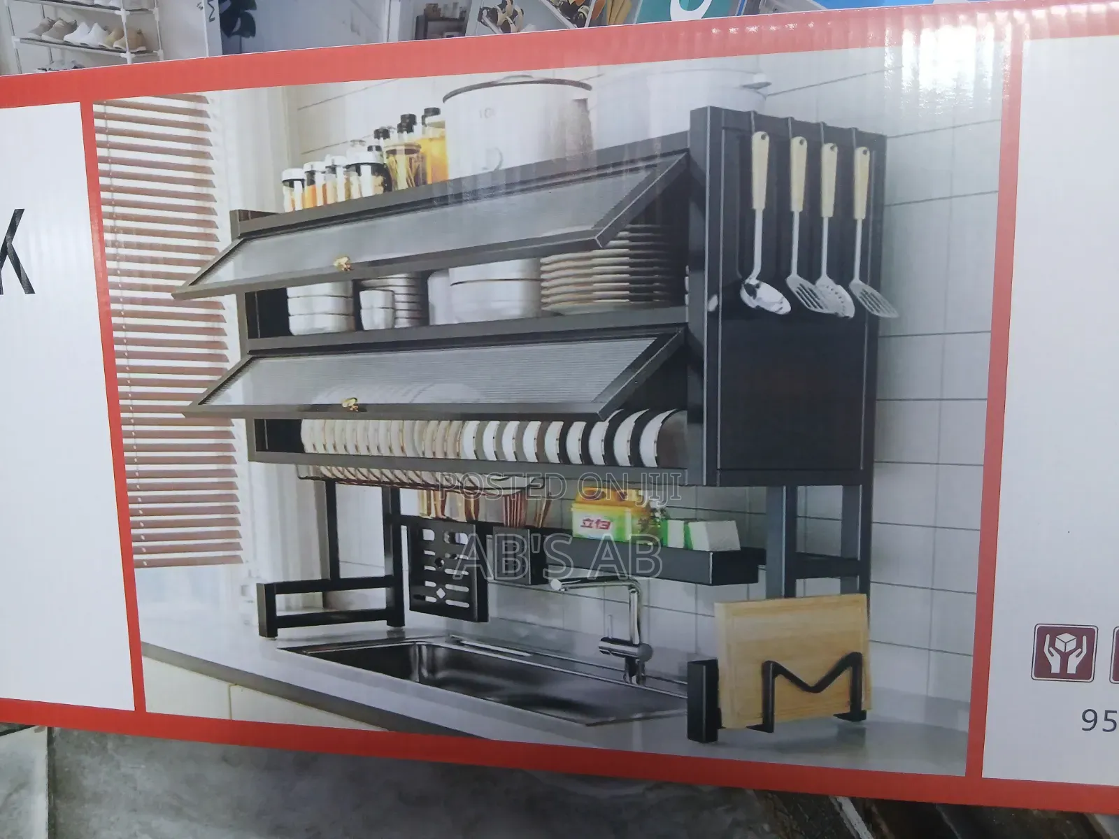 KITCHEN RACK 2 Layers
