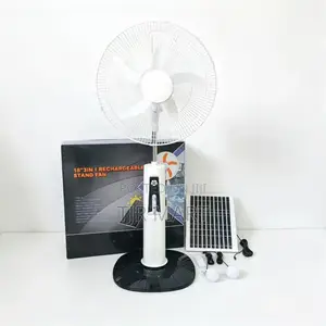 Rechargeable Fan