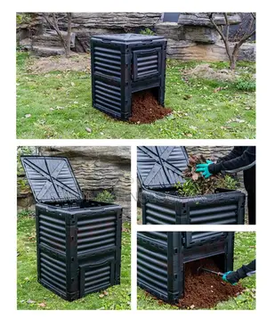 Compost Bin