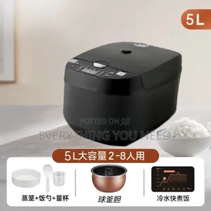 Rice Cooker