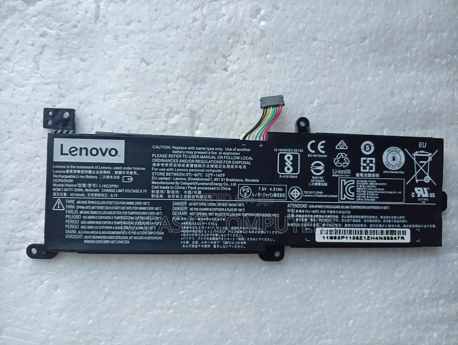 Brand New Lenovo L16m2pb1 Battery