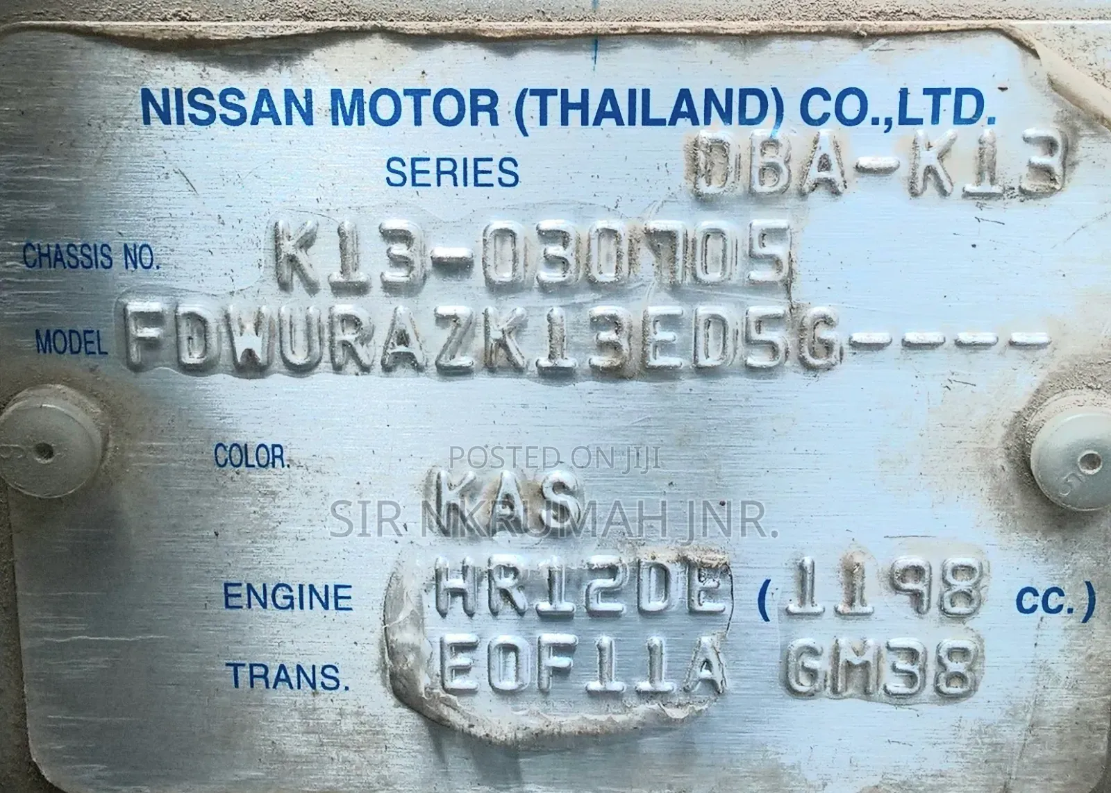 2012/2013 Nissan March Engine