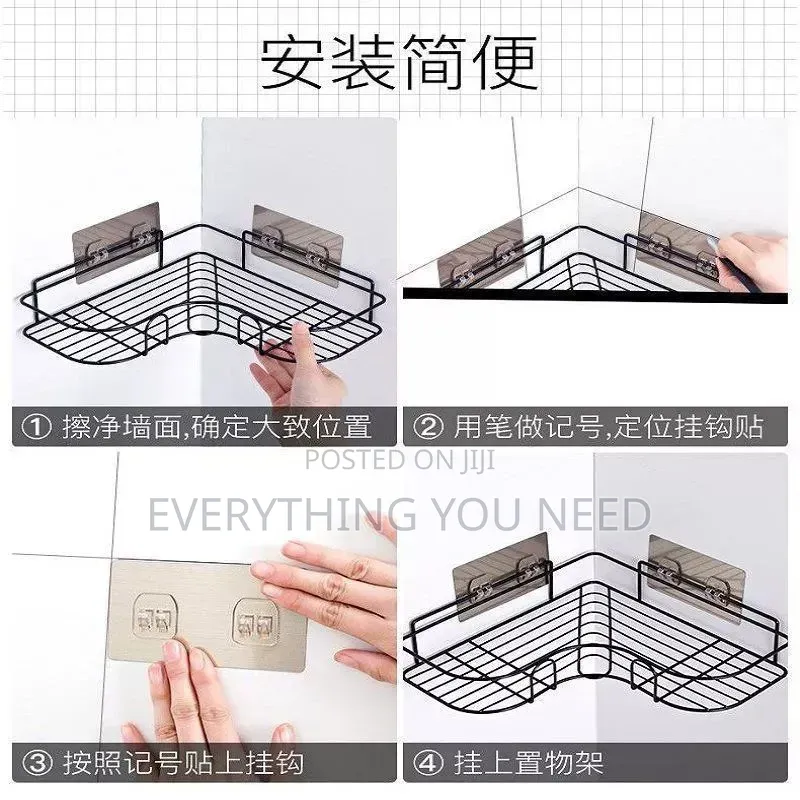 Wall Corner Bathroom Organizer