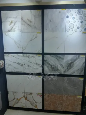 Twyford Floor 40x40cm