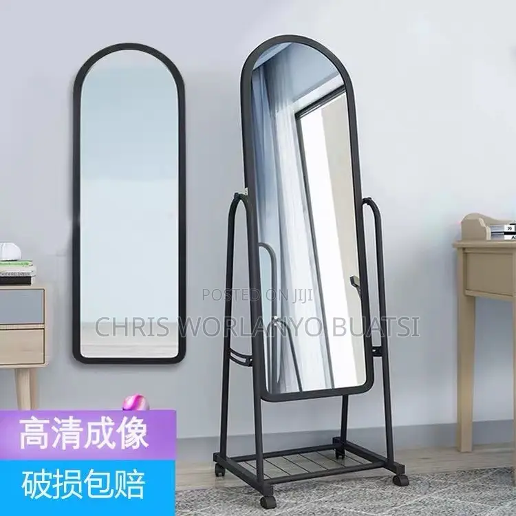 Full Length Mirror