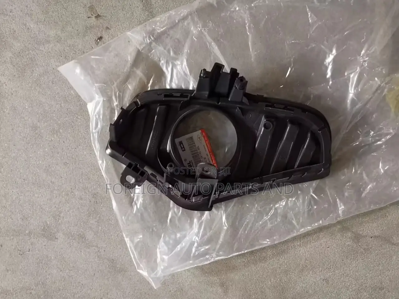 RAV 4 2019-2022 Fog Lamp Cover