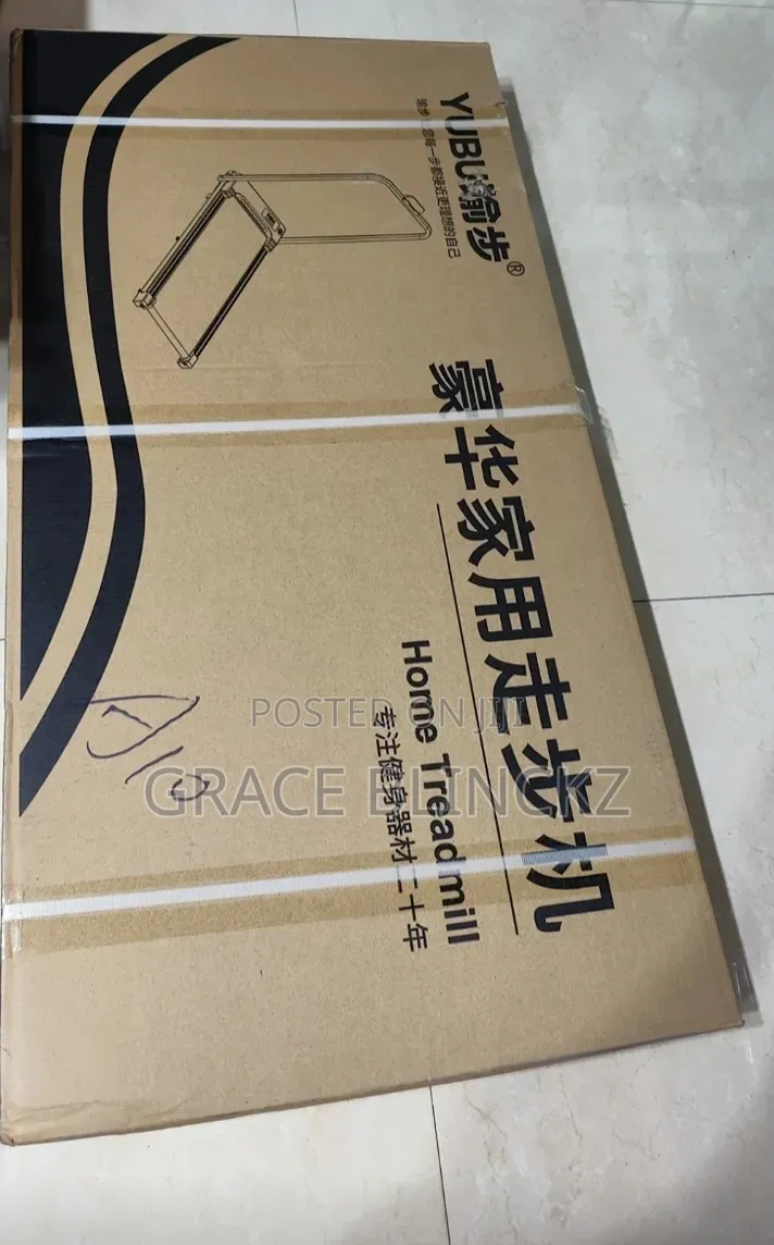 Electric Treadmill