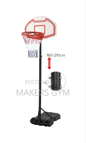 Adjustable Basketball Hoop - Portable Removable (Kids)