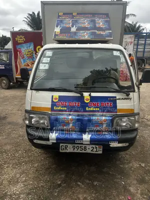 Suzuki Suppper Carry