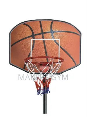 Adjustable Basketball Hoop - Portable Metal Stand Ball Pump
