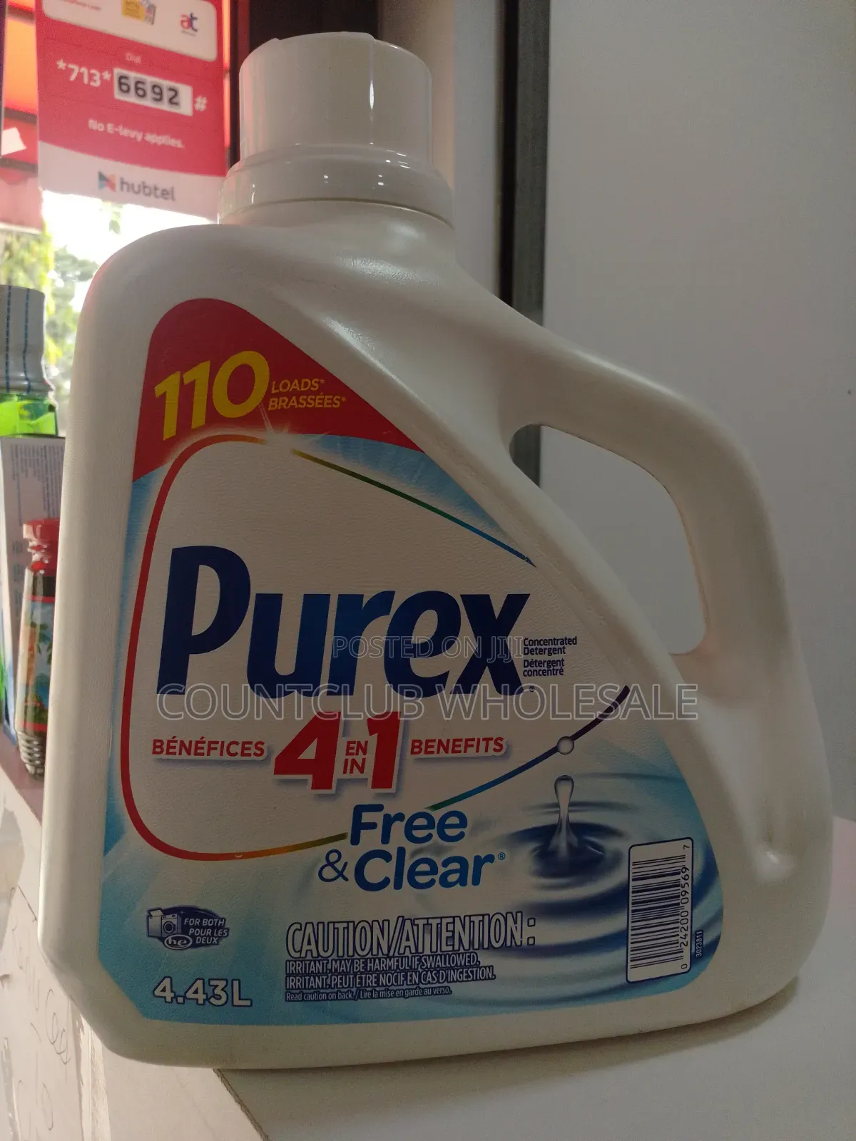 Purex Free Clear