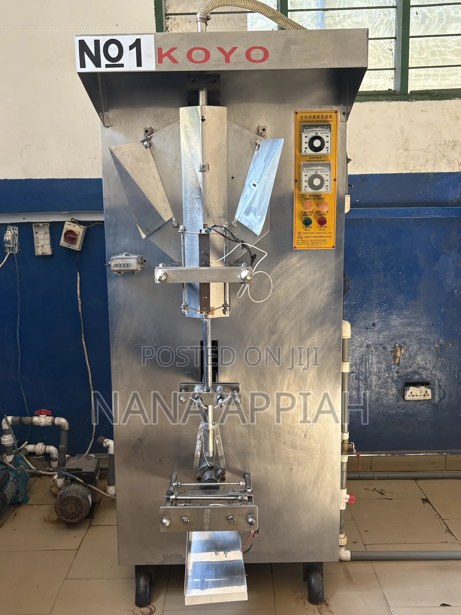 Koyo Machine