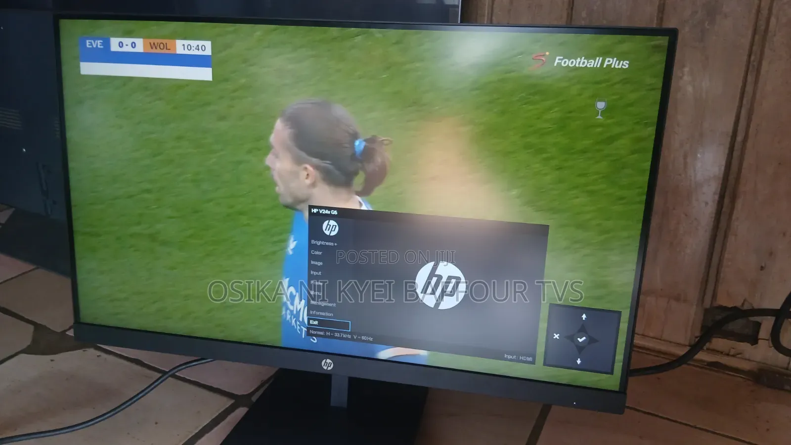 HP Monitor 24 Inches