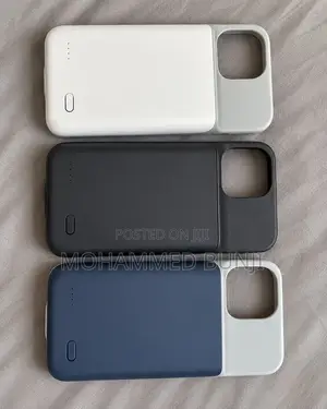 Powerbank for iPhone 12-17 PM (Phone Case With Integrated Powerbank)