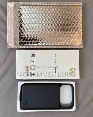 Powerbank for iPhone 12-17 PM (Phone Case With Integrated Powerbank)