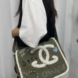 Chanel Side Bag