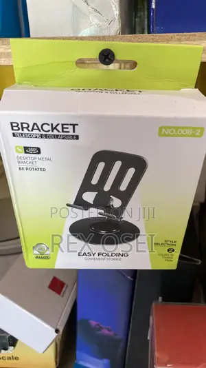Metal Phone Stand