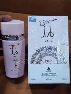Ameerah Perfume
