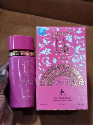 Ameerah Perfume