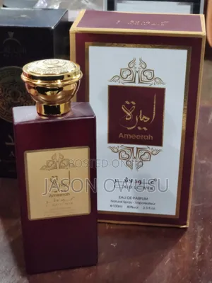 Ameerah Perfume