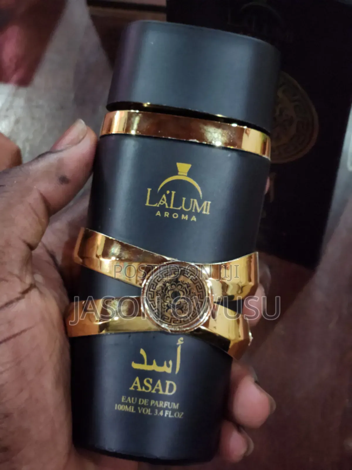 Ameerah Perfume