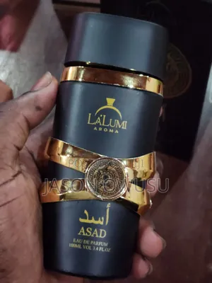 Ameerah Perfume