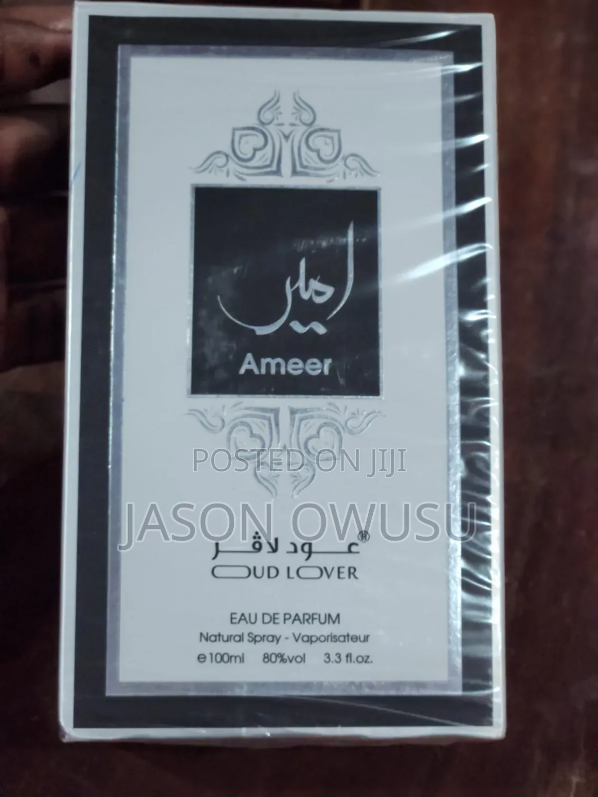 Ameerah Perfume