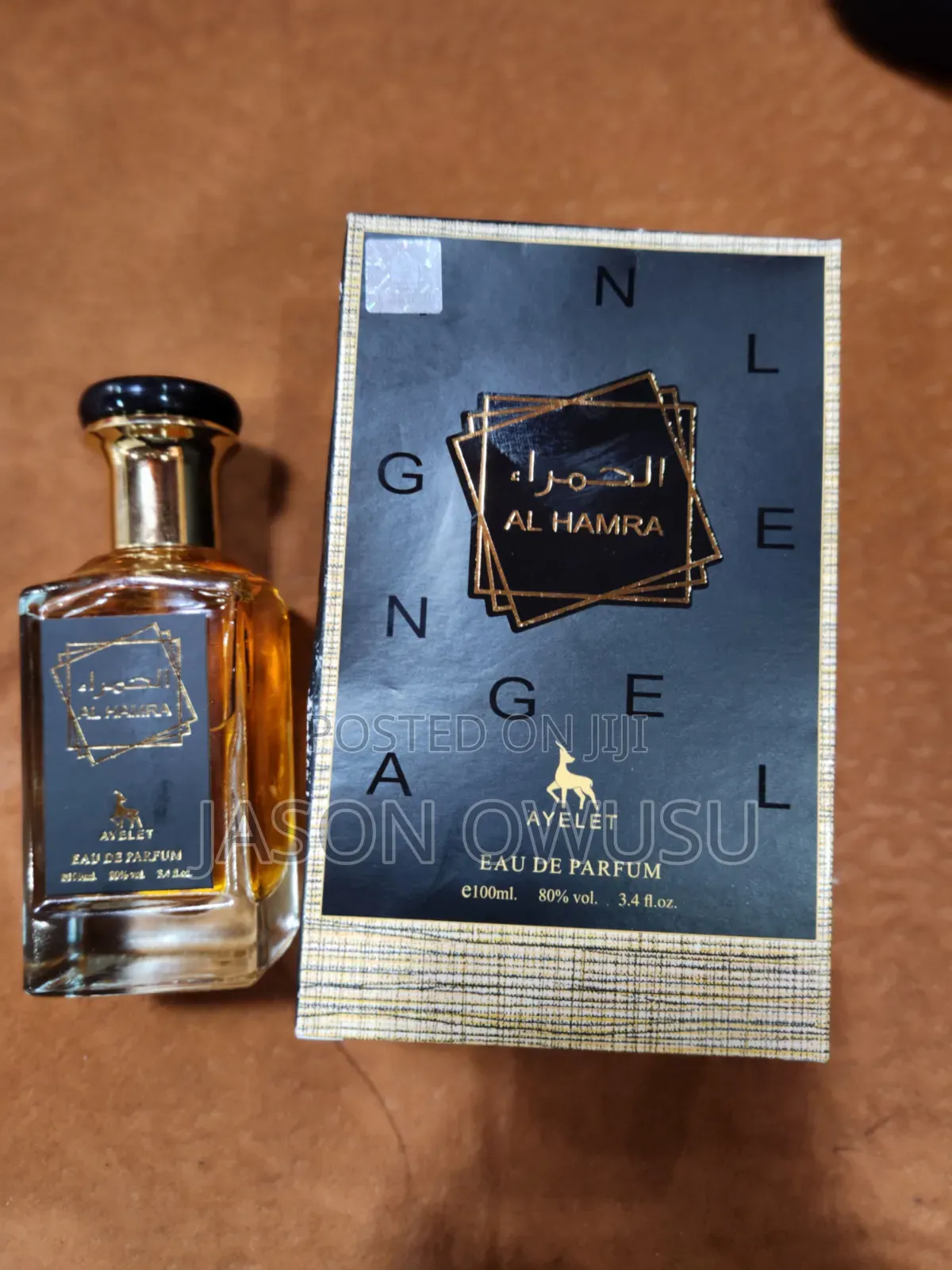 Ameerah Perfume