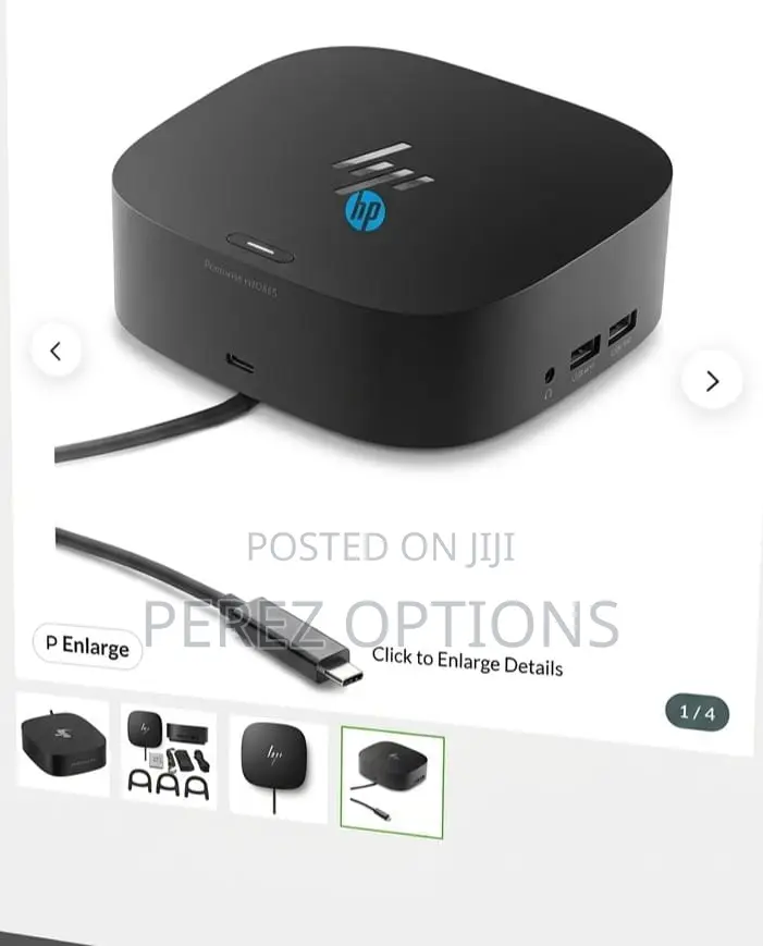 HP Dock USB -C G5 Essential Docking Station