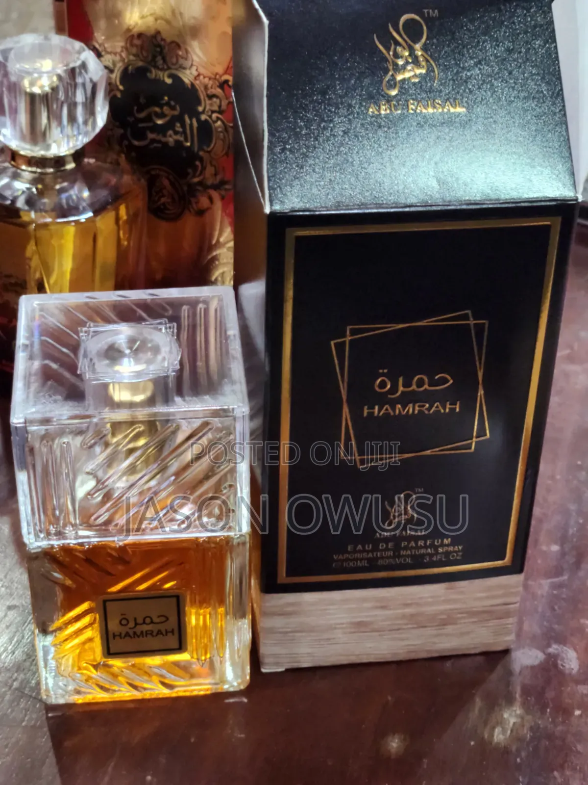 Ameerah Perfume