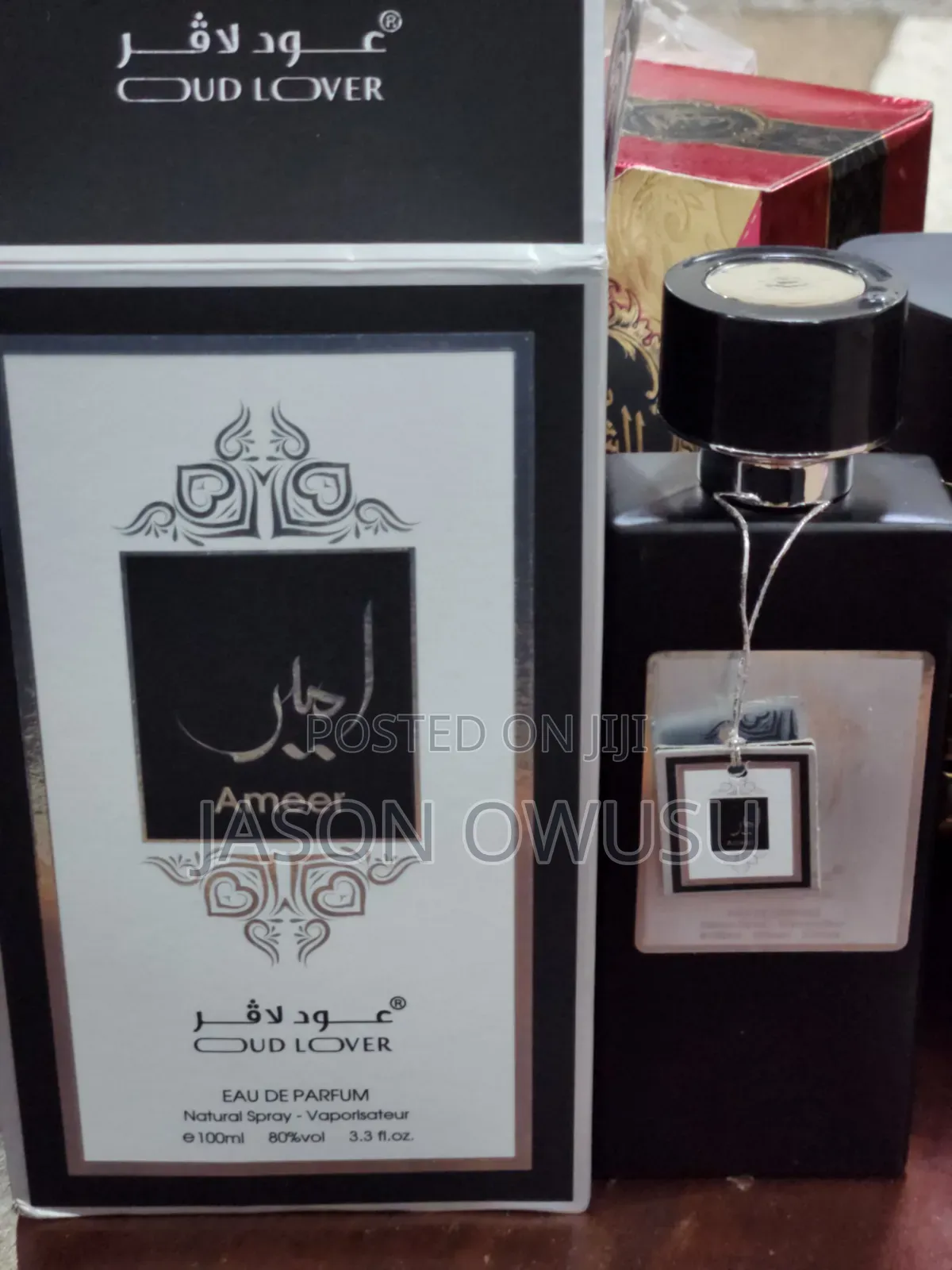 Ameerah Perfume