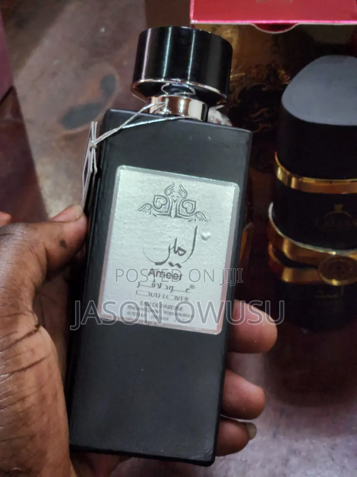 Ameerah Perfume