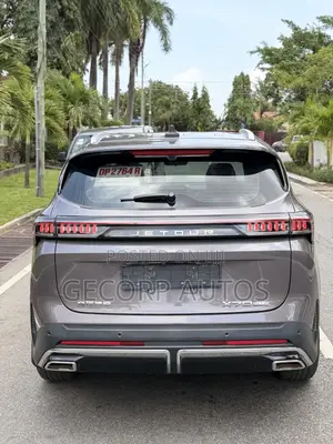 Jetour X70 Plus 2024 Gray