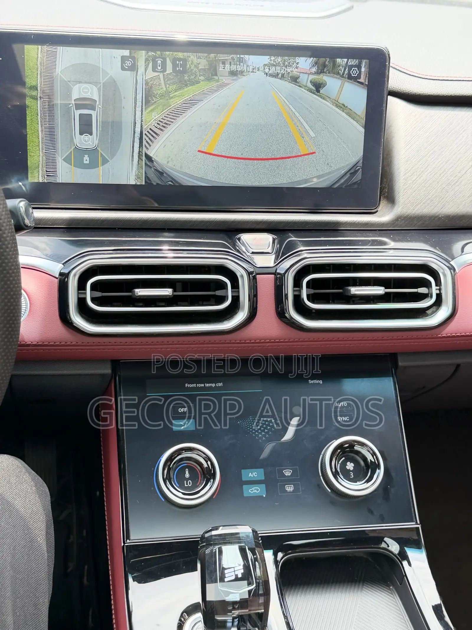 Jetour X70 Plus 2024 Gray