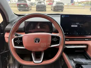 New Changan CS75 2025 Gray