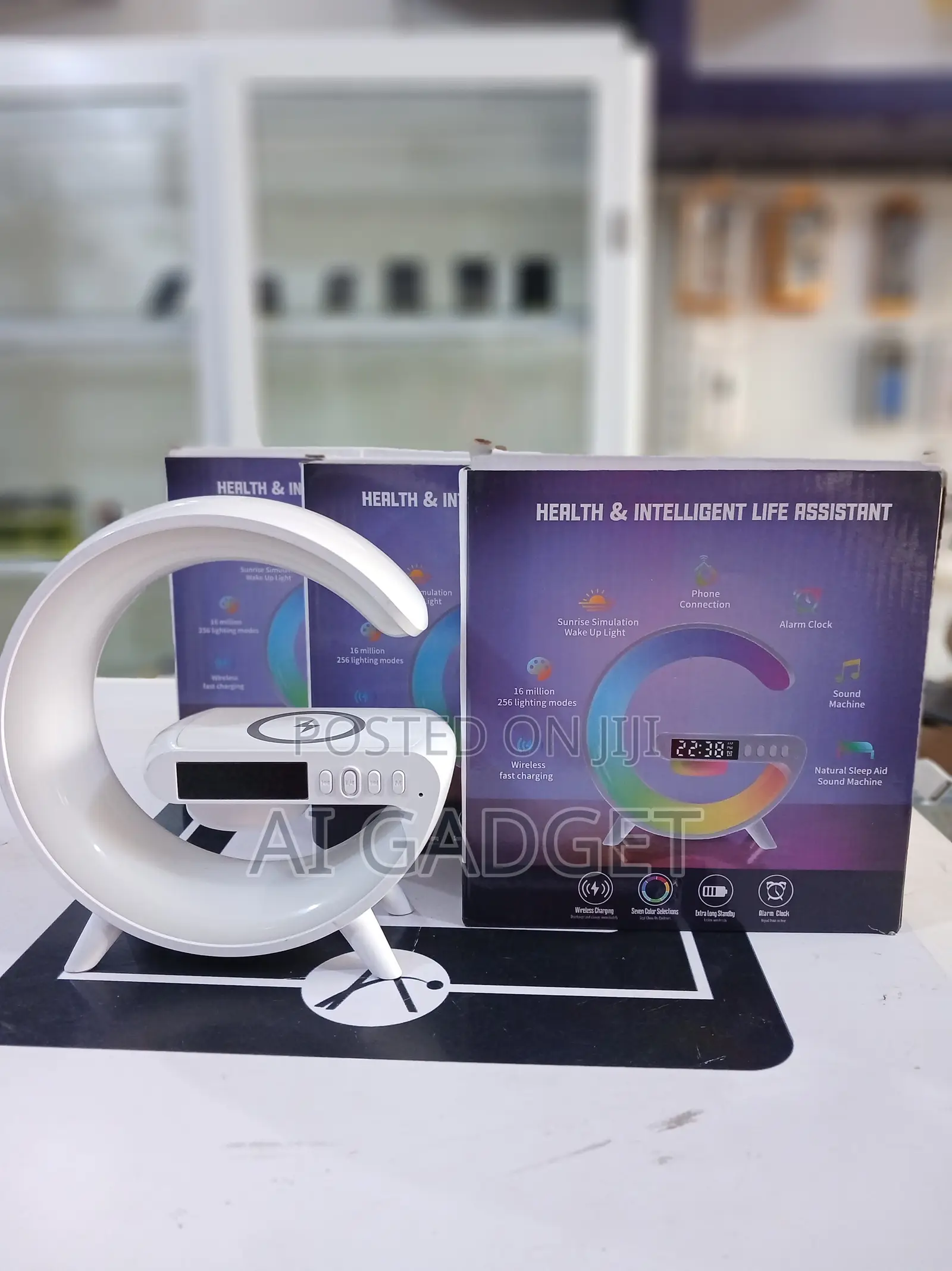 G63 Smart Light Sound Machine