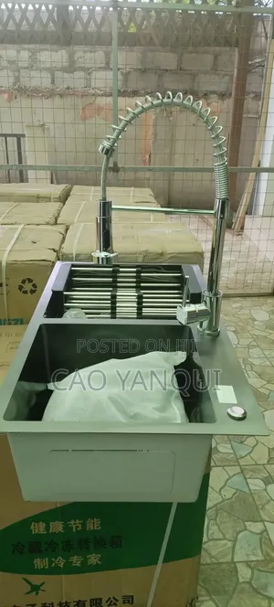 Stone Marble