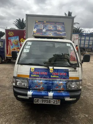 Suzuki Suppper Carry