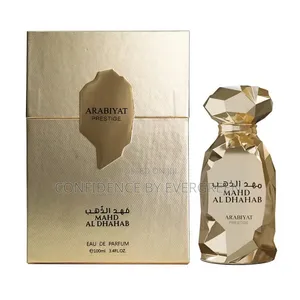 Mhad Al Dhahab