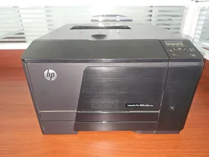 HP Lazerjet Pro 200 Color M251n